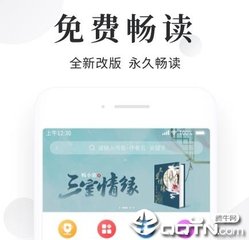 菲律宾当地移民局网站婚签 属于绿卡吗